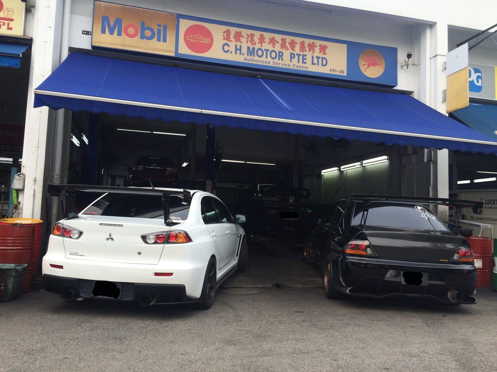 Inside C.H. Motor in Ubi